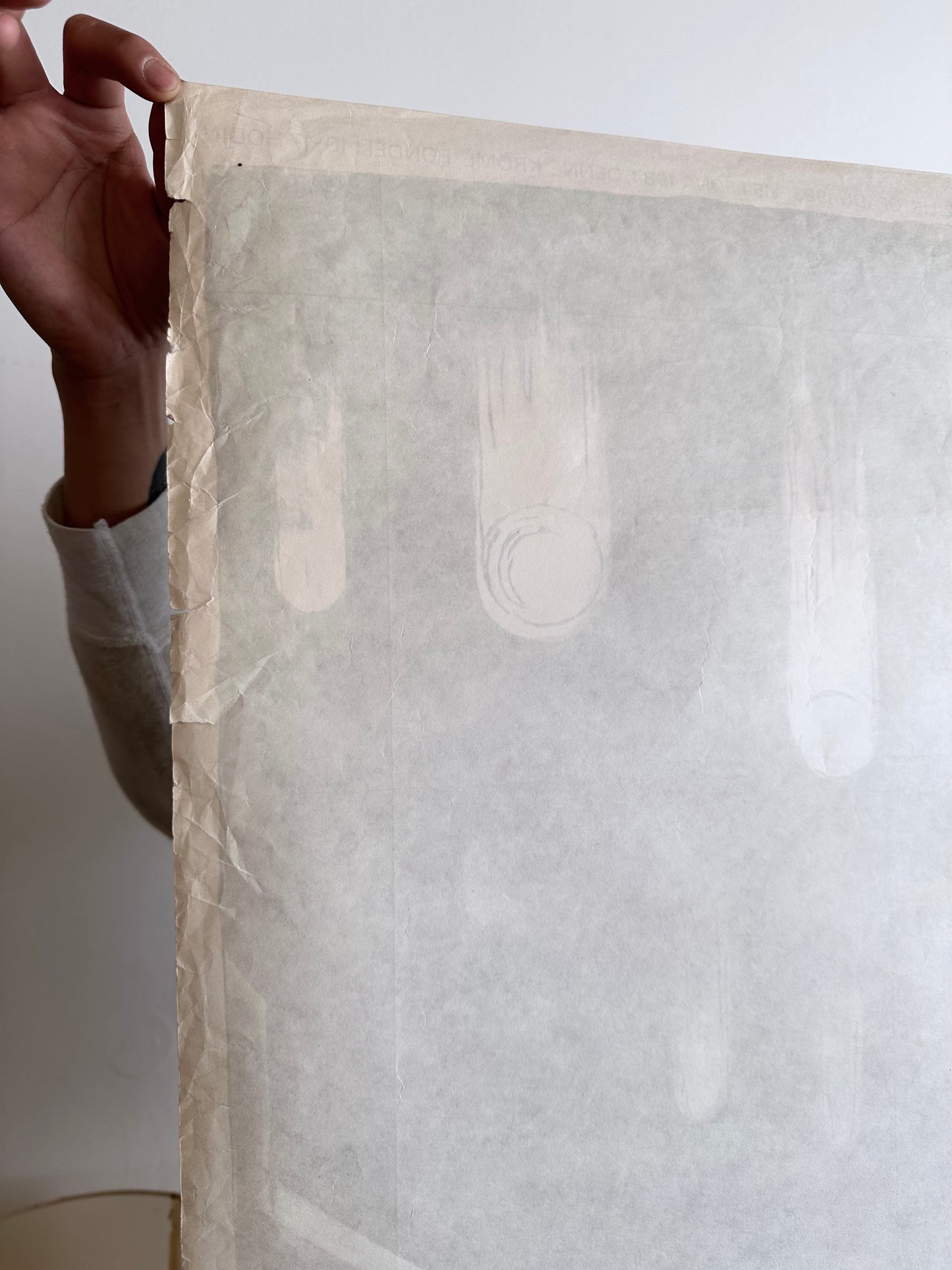 1983' Jan Konůpek exitibition visual