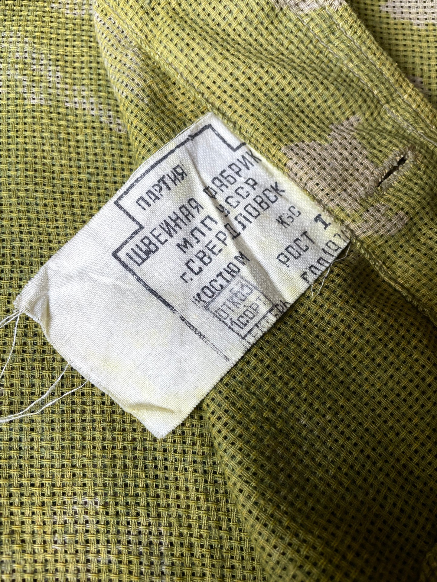 dead stock russian military sniper suit