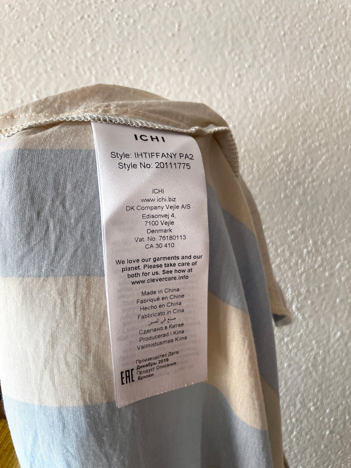 cream soda stripe pants