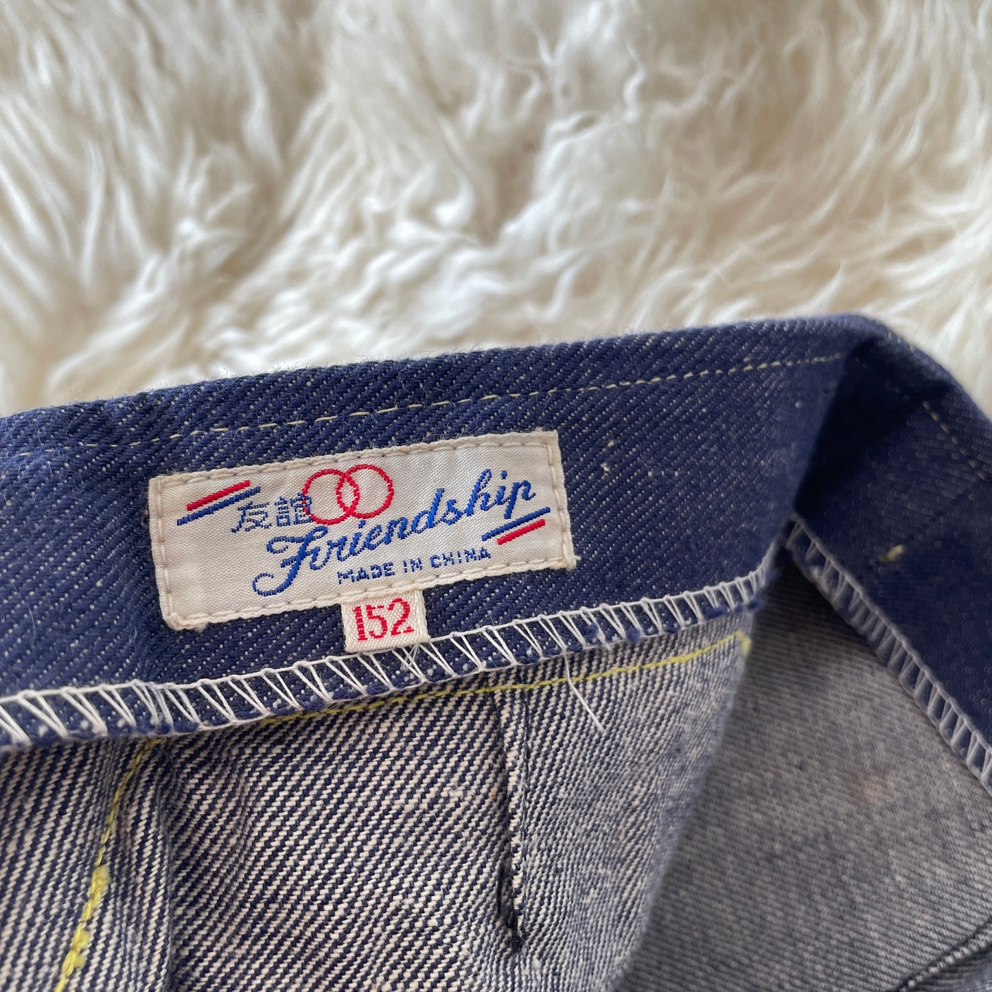 70's flare denim, dead stock