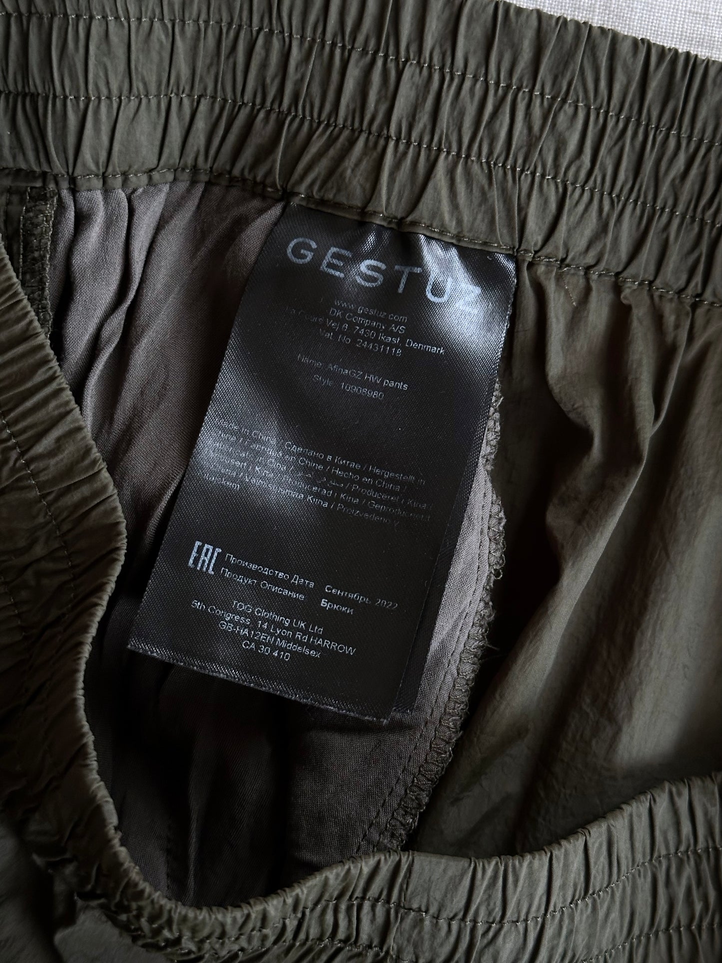 full-zip side nylon pants in olive W30-37
