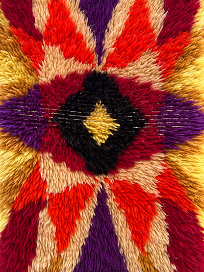 1970s Pile rug