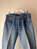 Levis 501 66 chain stitch model 70's 60's Big E 70年代 Vintage ヴィンテージ デニム リーバイス 66後期 66前期 赤耳 プラハ 古着屋 古着 Praha Prague Vintage store ユーロ古着 ヨーロッパ古着 アメリカ古着