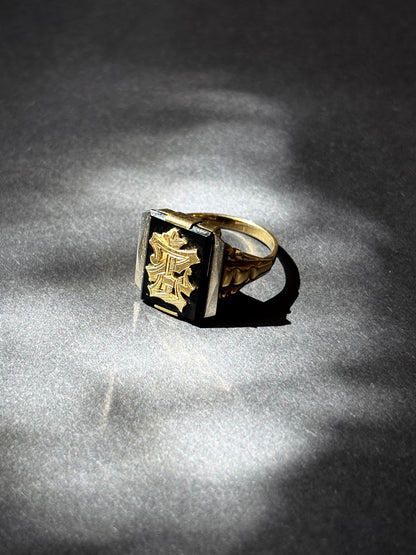1920-30s Artdeco Czechoslovakia signet ring Au585/Onyx