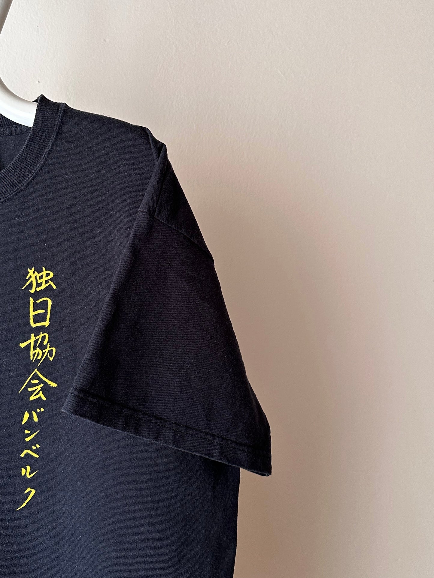 Early 00s 独日協会バンベルク - XL