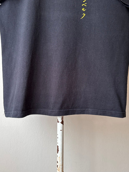 Early 00s 独日協会バンベルク - XL