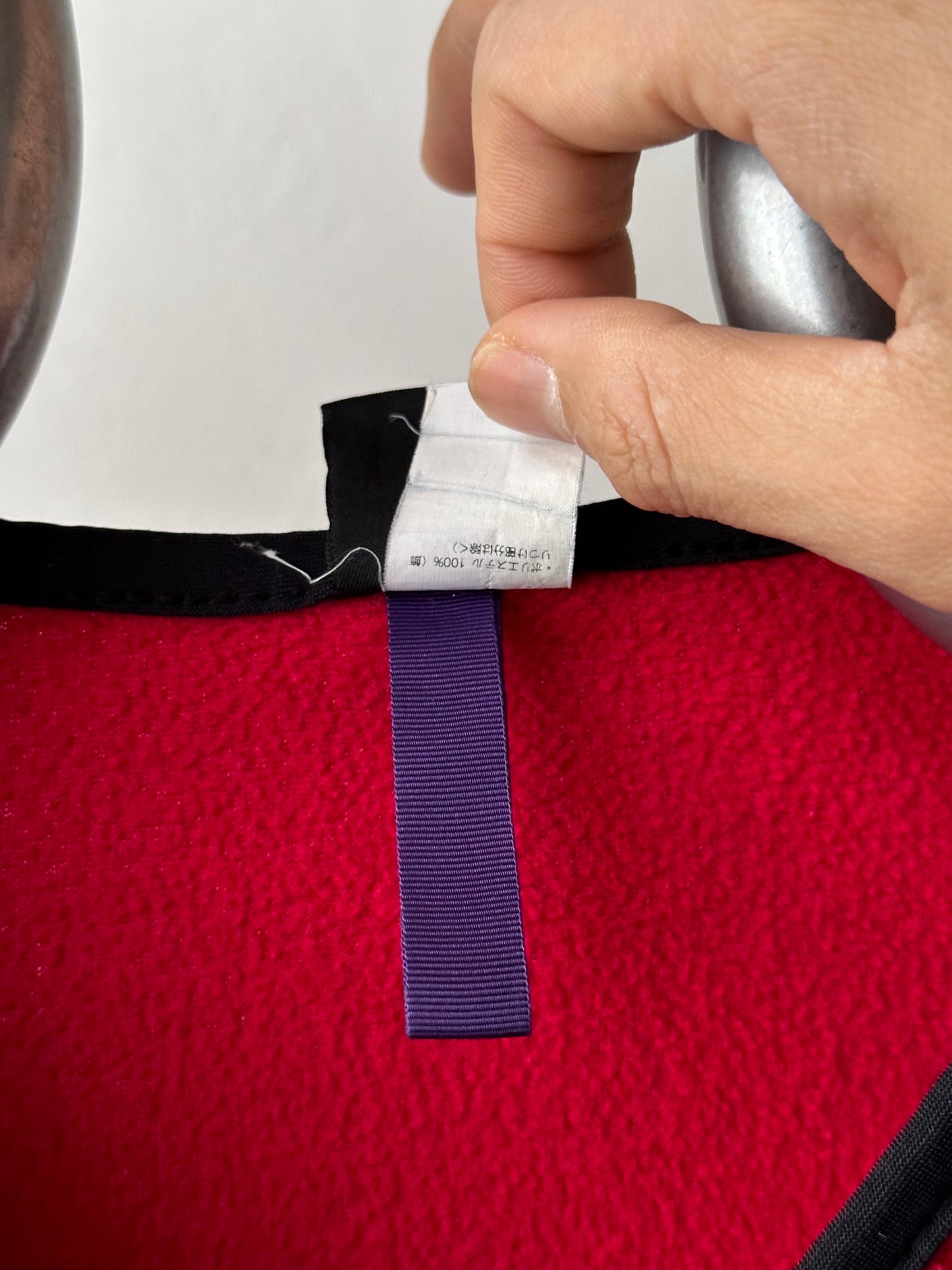 90s Patagonia Capilene - L