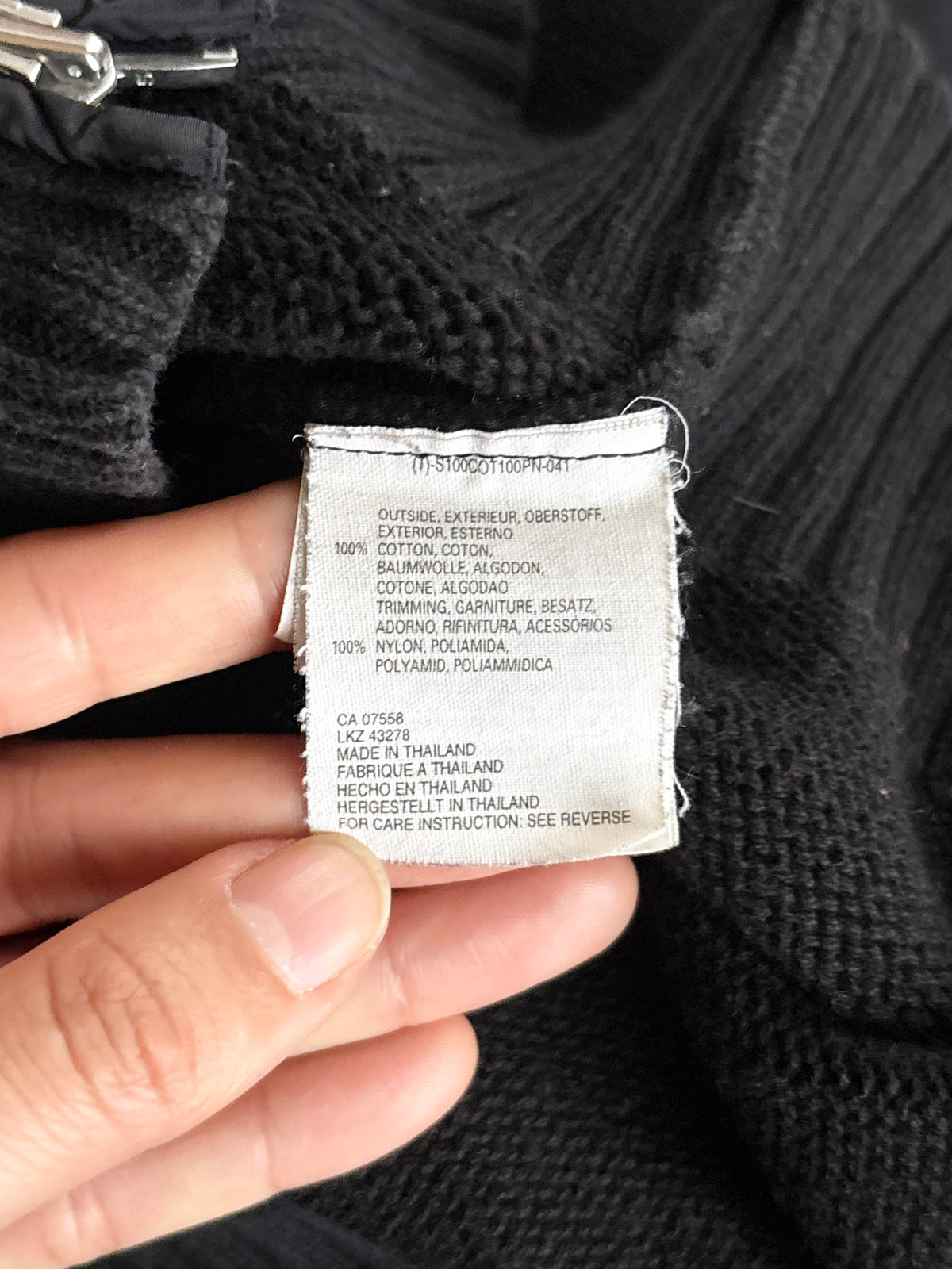 Black cotton x nylon zip-up jacket