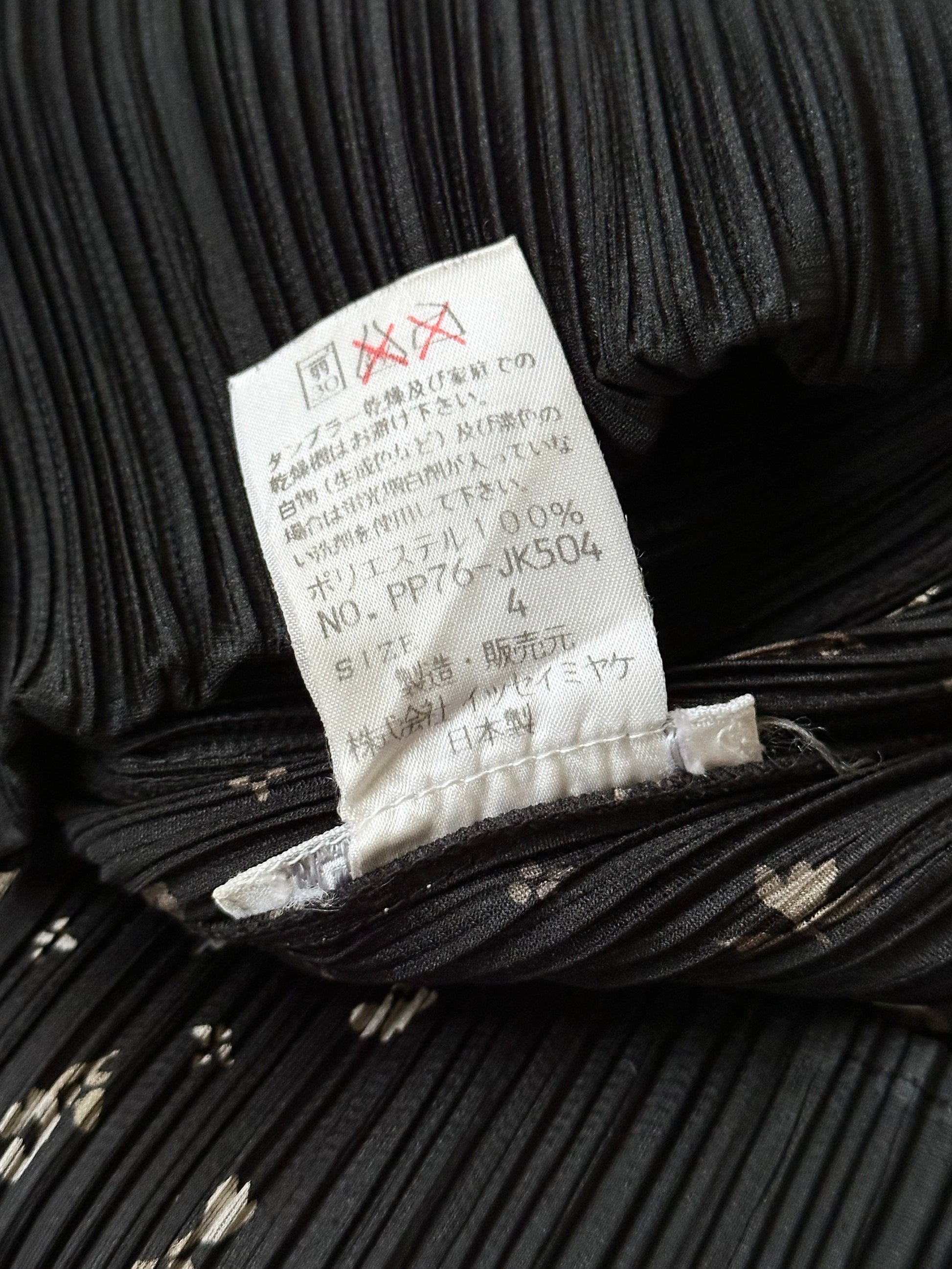 PLEATS PLEASE ISSEY MIYAKE PP76-JK504 1997 AW 1990s 90s vintage made in Japan 日本製 プリーツプリーズ 株式会社イッセイミヤケ ヴィンテージ 1990's 90's 三宅一生 古着