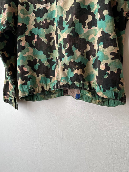 1950s Československá lidová armáda DUBÁKY camouflage jacket