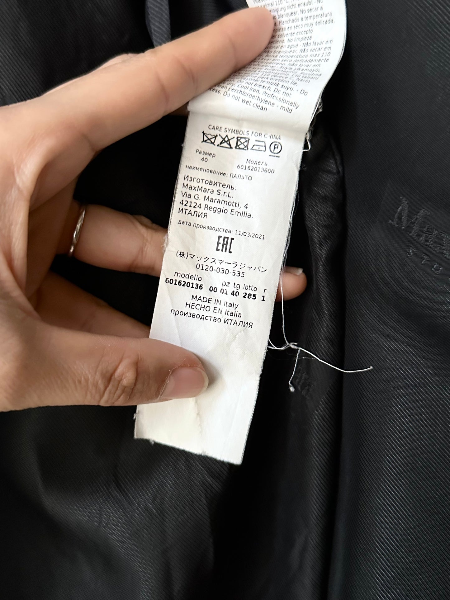 MaxMara alpaca wool coat made in Italy