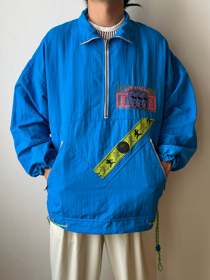 1980s French Adidas nylon jacket