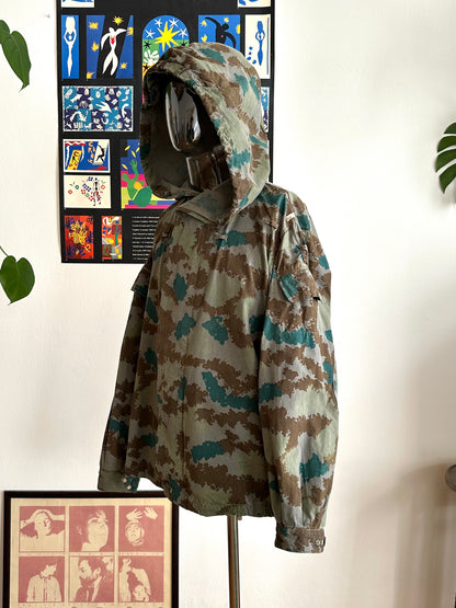 1960s East German NVA Blumentarn Camo Sniper Jacket 60年代 東ドイツ軍 人民軍 Cold war 冷戦 Toto Praha Vintage clothing shop Antique shop 古着屋 プラハ Showroom appointment Prague ユーロ古着 ヨーロッパ古着 古着卸 ヴィンテージ military ミリタリー ユーロミリタリー  レア Rare 花柄
