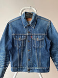 80s Levi's 70506 denim jacket 80年代 vintage リーバイス アメリカ古着 ヴィンテージ デニム ジャケット 1980s 