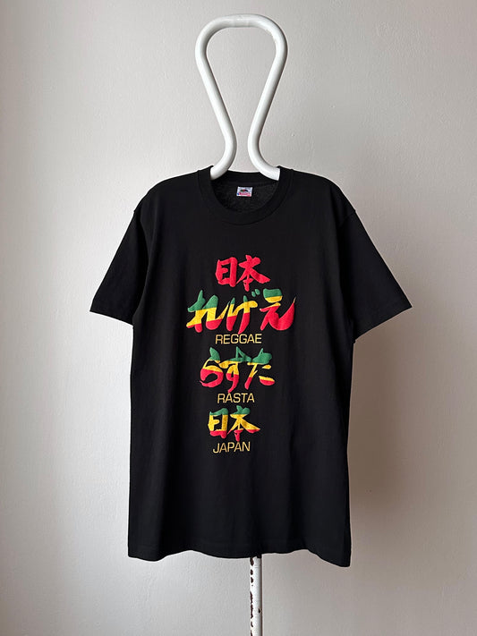 90s RASTA - L