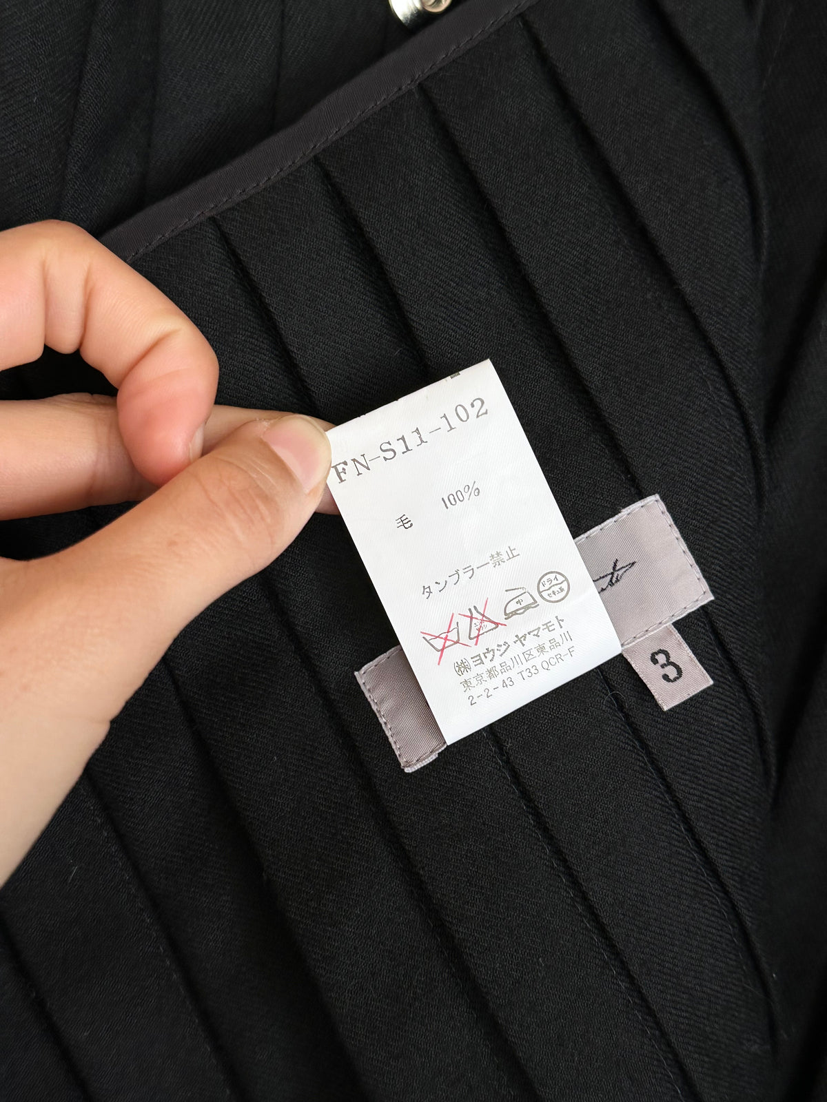 Yohji Yamamoto AW2005 wool pleats wrap skirt