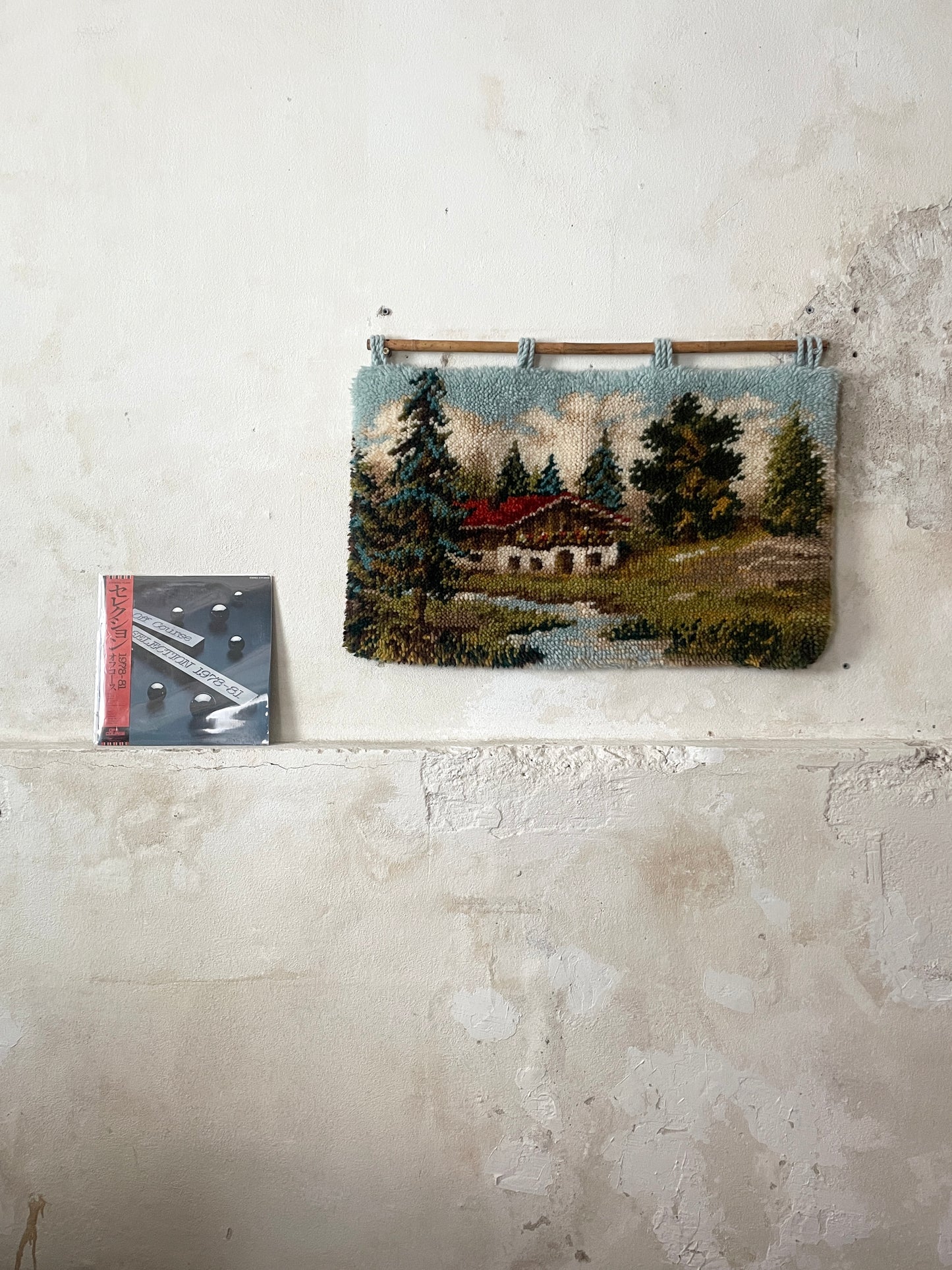 70's wall hanging tapestry