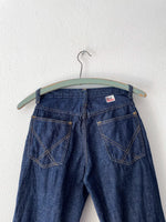 1970's summer flare denim