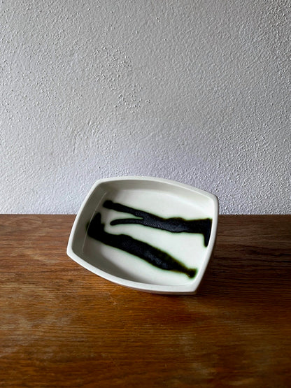 60's Czechoslovakia ash tray by ditmar urbach